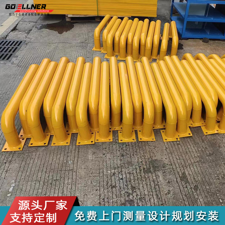 ���ƺ��ӷ�ײ����ײ�ڗU�F�o��