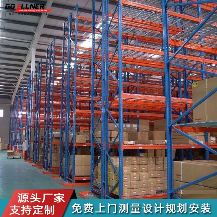 ���͙M��ʽ؛�܌ӾW(w��ng)����