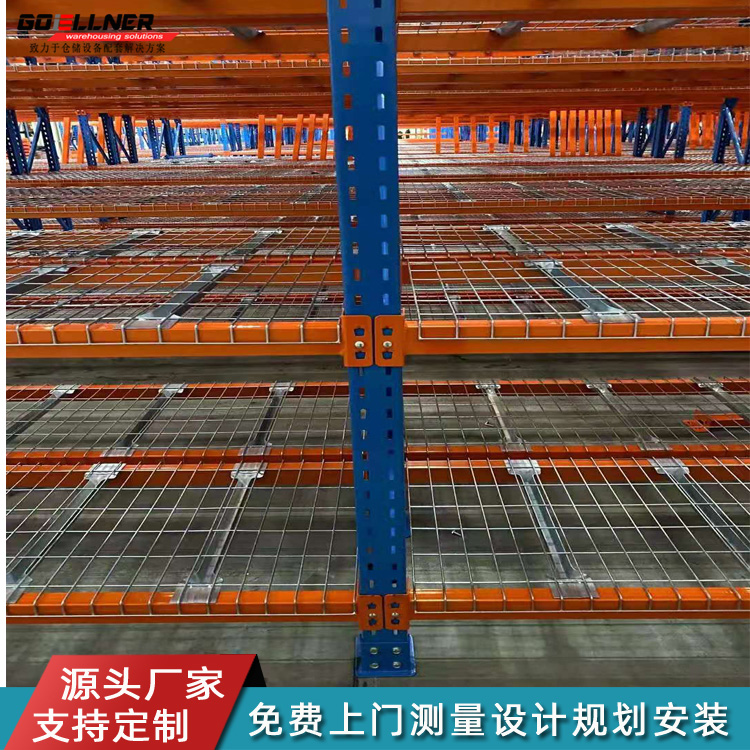 �K�����͙M��؛����t�F�z�W(w��ng)�����l(f��)����